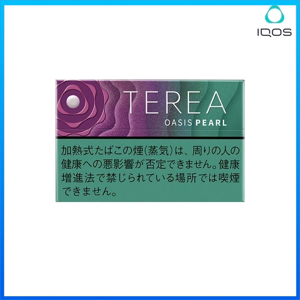 TEREA綠洲珍珠 IQOS TEREA Oasis Pearl(綠洲珍珠/葡萄爆珠)煙彈
