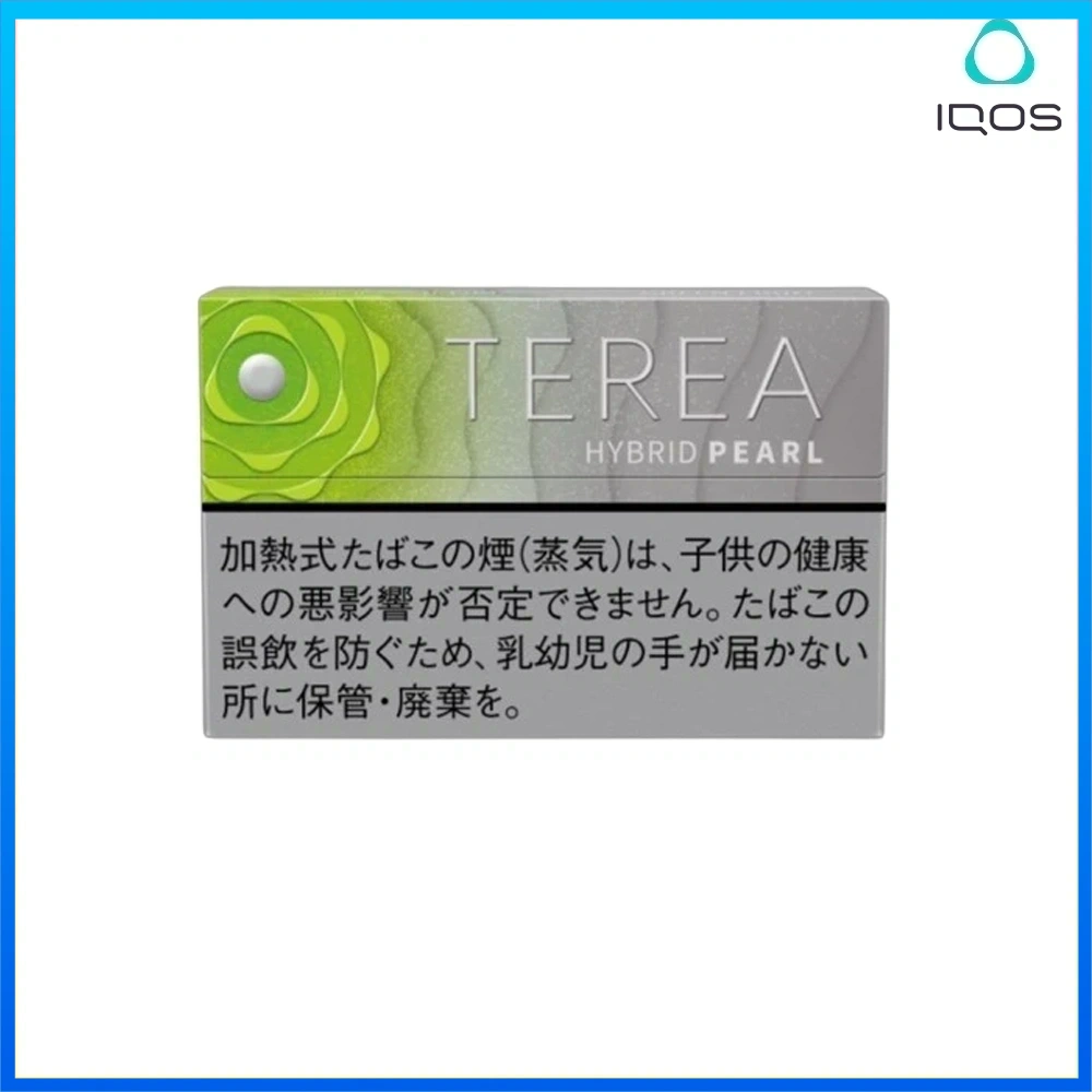 TEREA青蘋果爆珠 IQOS TEREA Hybrid Pearl Green Fruit(青蘋果爆珠)煙彈