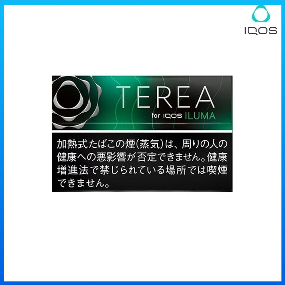 TEREA黑薄荷 IQOS TEREA Black Menthol(黑冰薄荷)煙彈