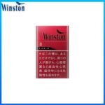 Winston雲斯頓香煙卡賓原味8mg