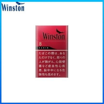 Winston雲斯頓香煙卡賓原味8mg