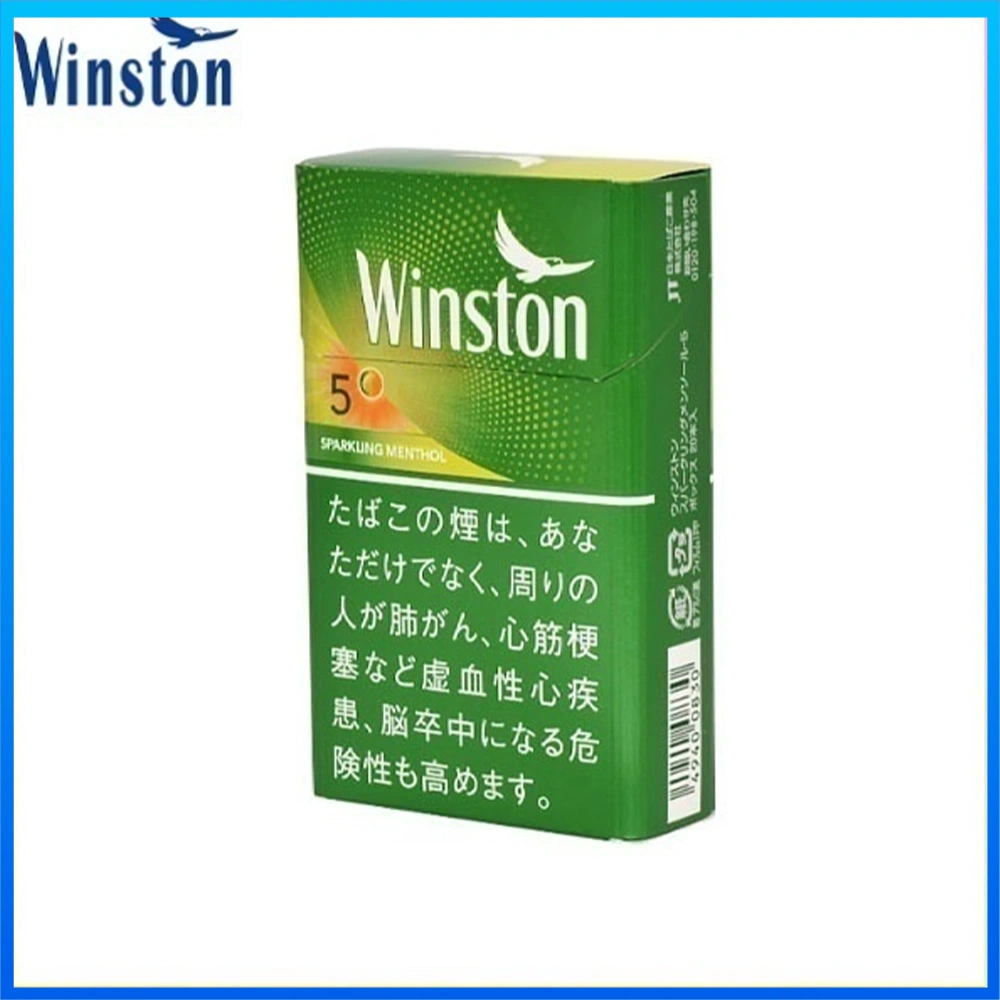 Winston雲斯頓香煙哈密瓜5mg Winston雲斯頓香煙哈密瓜5mg