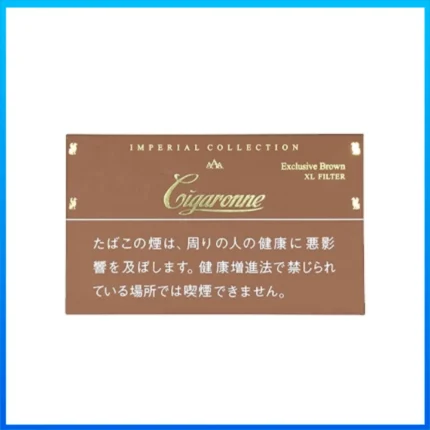 香港Cigaronne卡比龍總裁棕色7mg Exclusive Brown XL Filter香煙