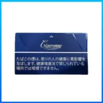 香港Cigaronne卡比龍總裁藍色5mg Magnet香煙