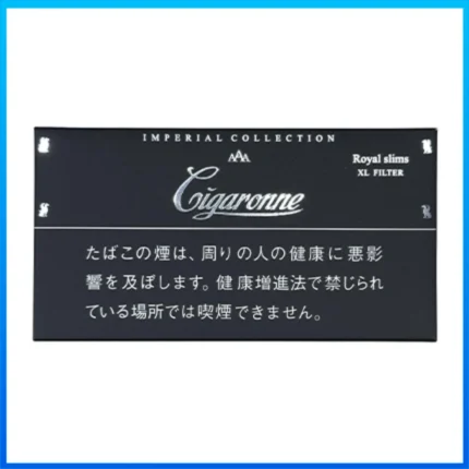 香港Cigaronne卡比龍總裁黑色Slims Black XL Filter香煙