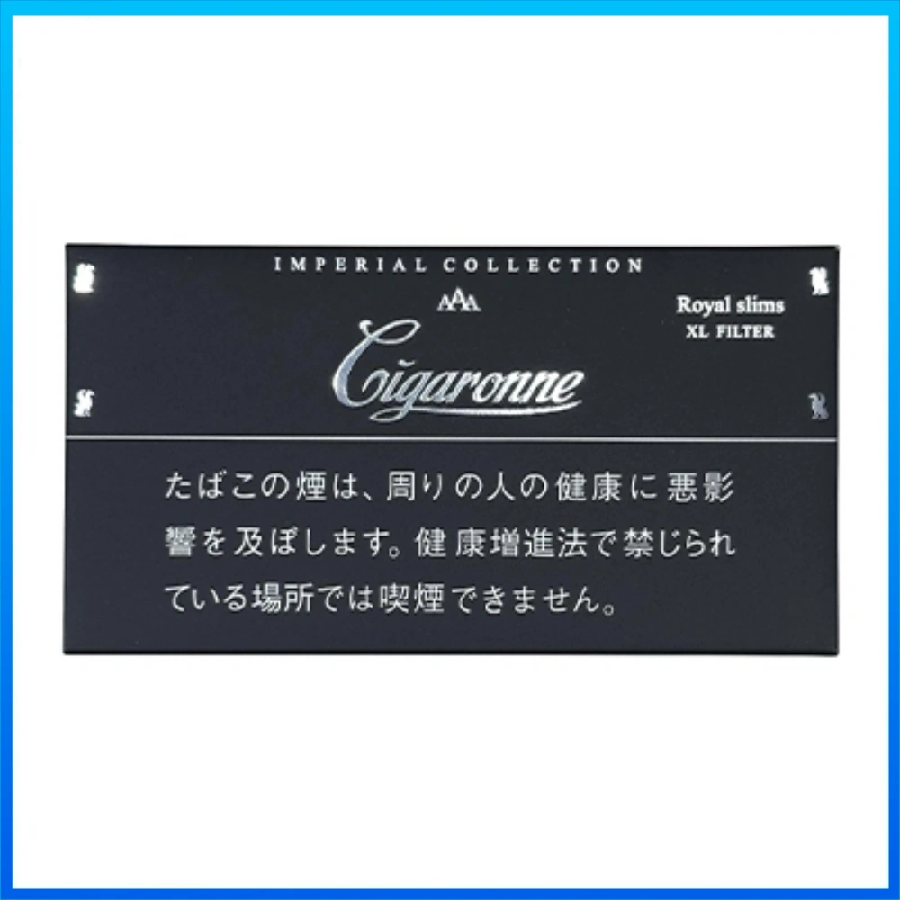 卡比龍黑色 香港Cigaronne卡比龍總裁黑色Slims Black XL Filter香煙