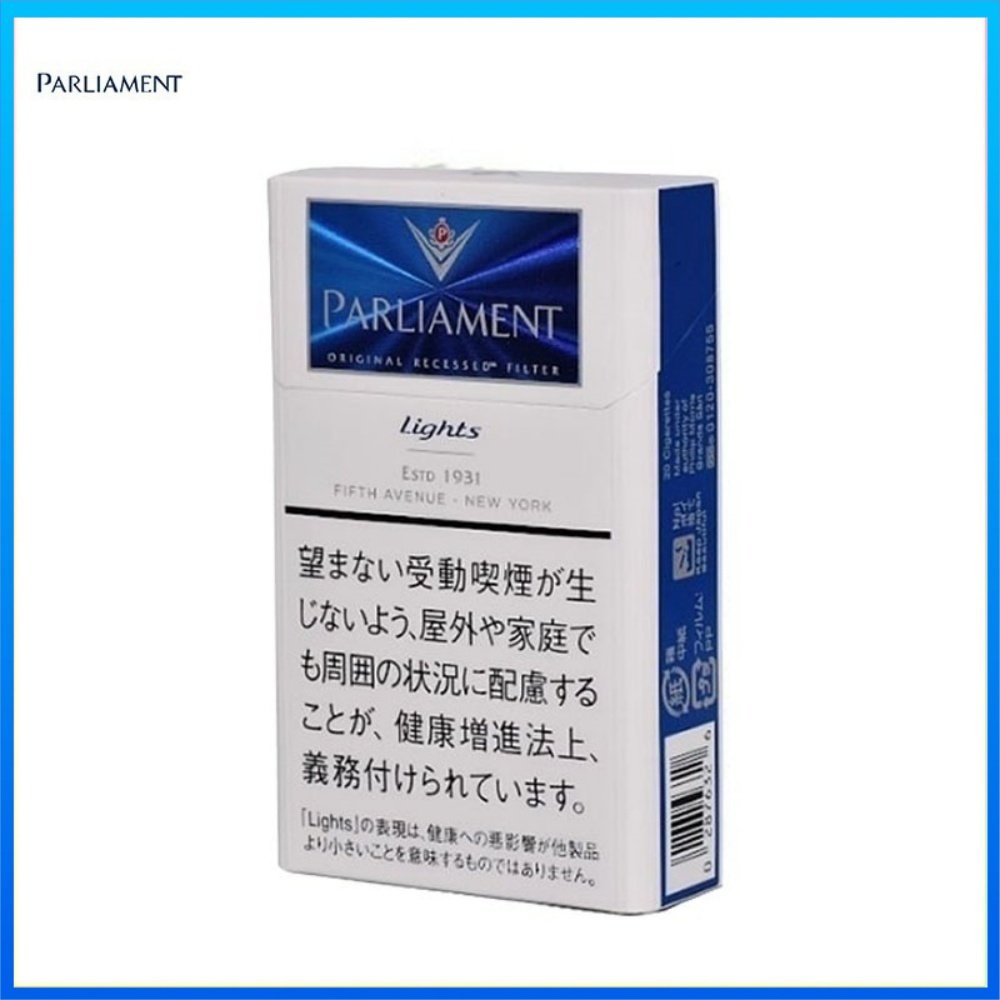 百樂門 Parliament百樂門香煙原味