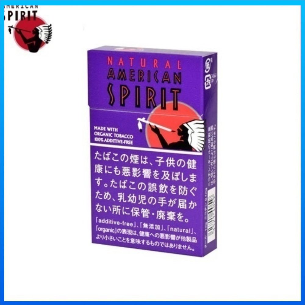 美國精神香煙1mg Natural American Spirit 美國精神香煙原味1mg