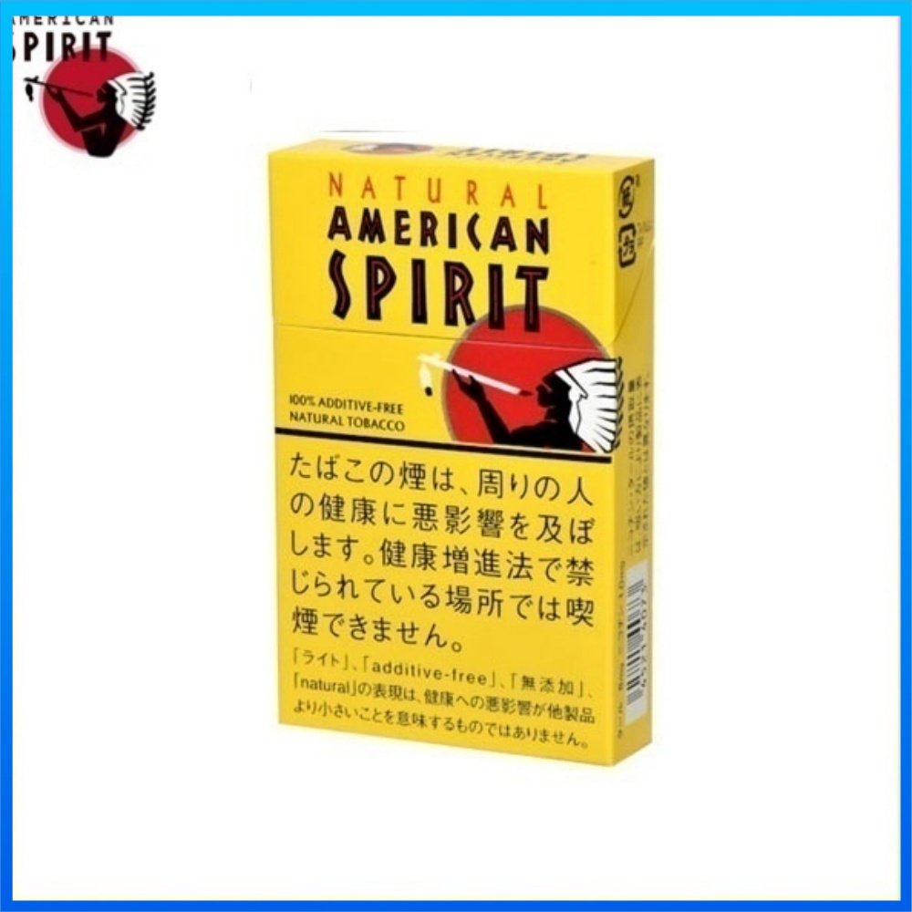 美國精神香煙8mg Natural American Spirit 美國精神香煙原味8mg
