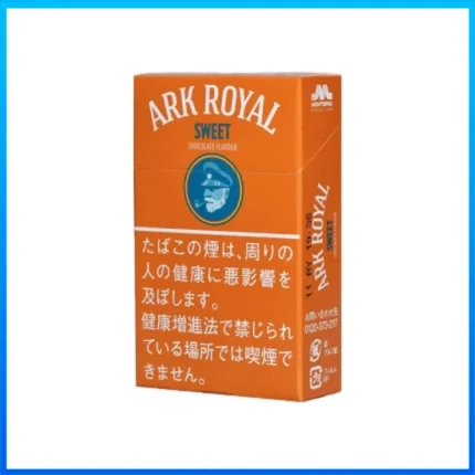 香港Ark Royal Sweet Chocolate老船長甜巧克力9mg香煙