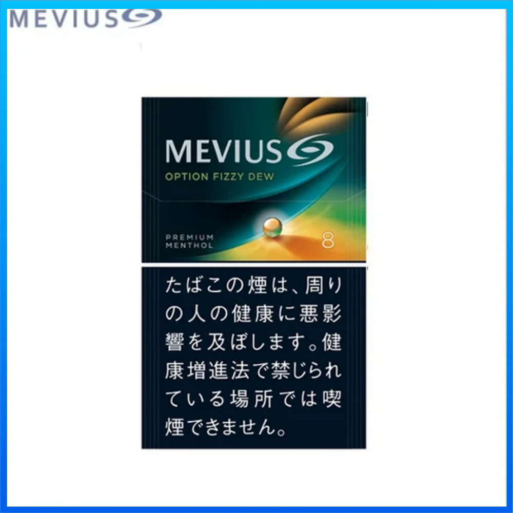 萬事發哈密瓜8MG Mevius萬事發赤玉8mg哈密瓜爆珠