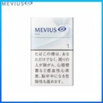 Mevius萬事發香煙原味1mg