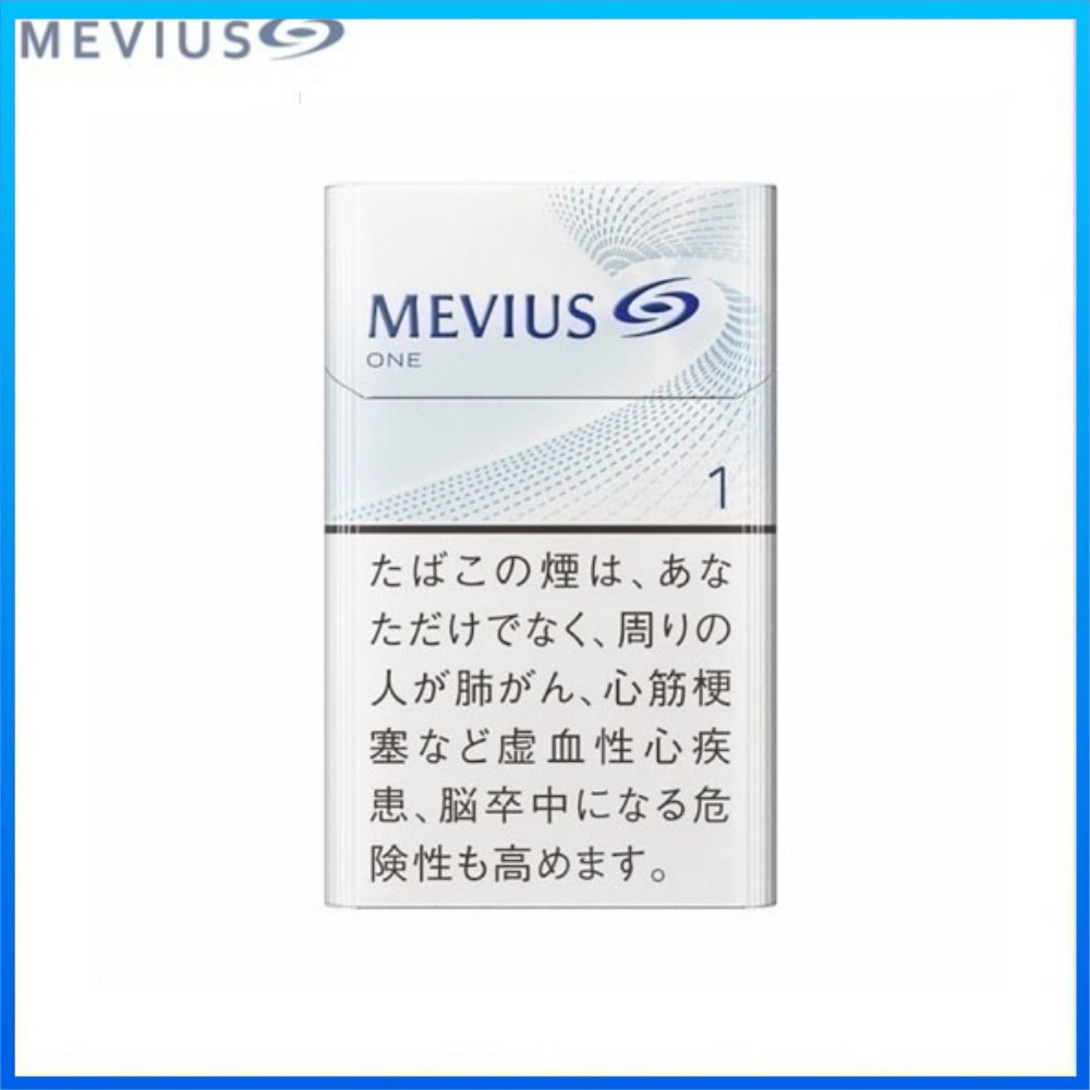 萬事發香煙1mg Mevius萬事發香煙原味1mg