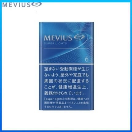 Mevius萬事發香煙原味6mg