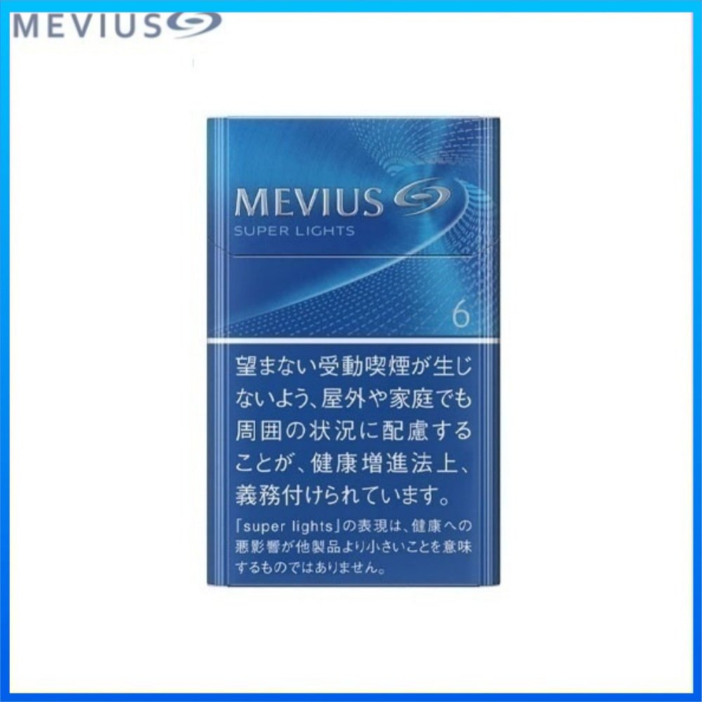 萬事發香煙6mg Mevius萬事發香煙原味6mg