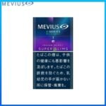Mevius萬事發香煙E系列藍莓爆珠1mg（幼隻）