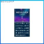 Mevius萬事發香煙E系列藍莓爆珠5mg（幼隻）