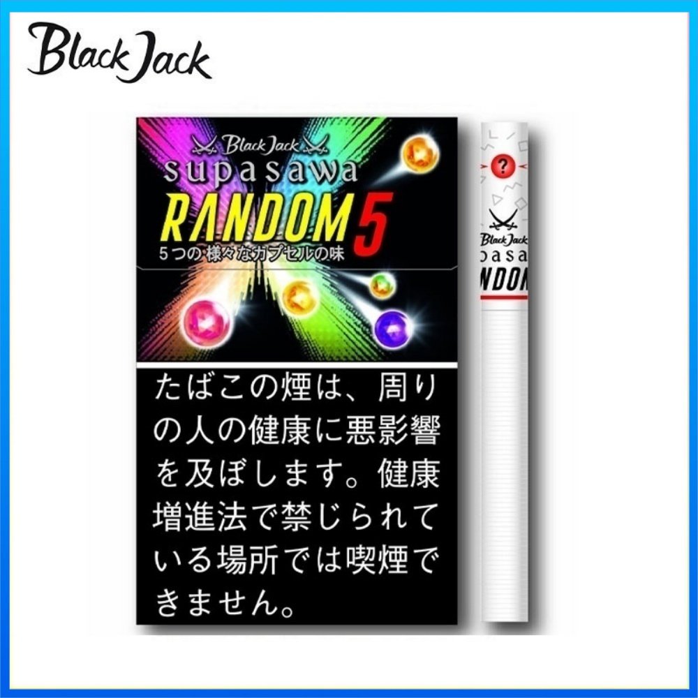 黑傑克混合口味 Black Jack黑傑克香煙Random 5mg五種隨機口味水果爆珠