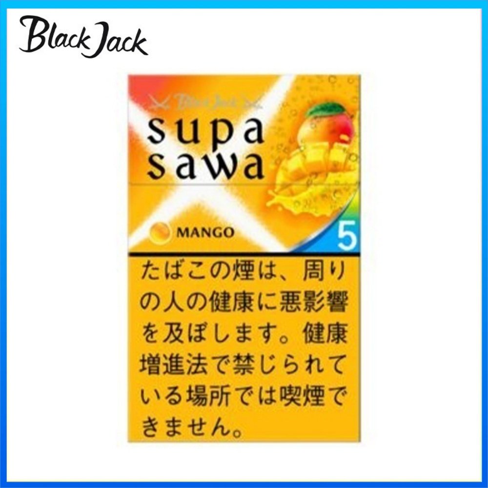 黑傑克芒果薄荷爆珠香煙5mg Black Jack黑傑克芒果薄荷爆珠香煙5mg