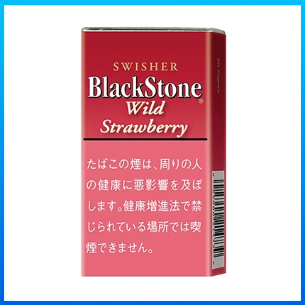 黑石小雪茄 草莓 香港Black Stone Wild Strawberry黑石小雪茄草莓香煙