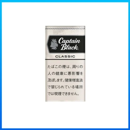 香港Captain Black CLASSIC黑船长經典原味香草小雪茄香煙