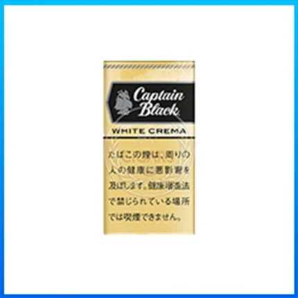 香港Captain Black WHITE CREMA黑船长白奶油小雪茄香煙
