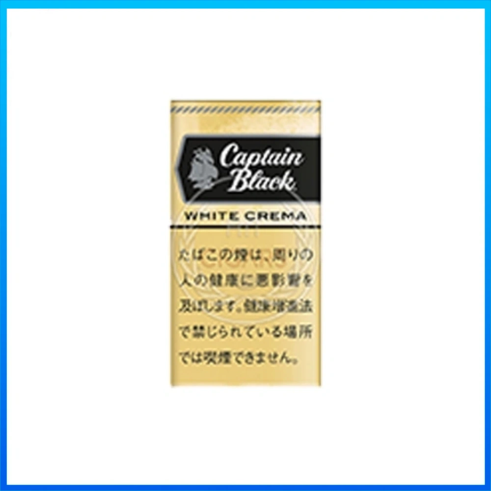 黑船長白奶油 香港Captain Black WHITE CREMA黑船长白奶油小雪茄香煙