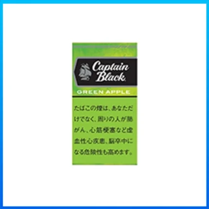 香港Captain Black GREEN APPLE黑船长青蘋果小雪茄香煙