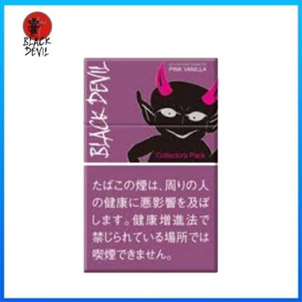 Black Devil黑魔鬼粉紅香草香煙10mg